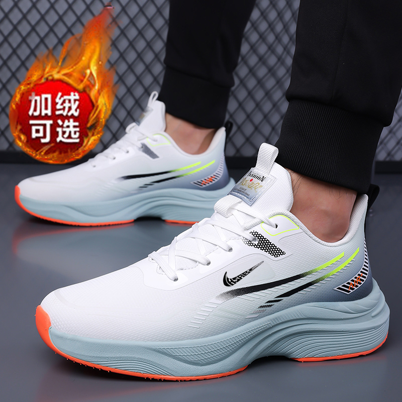 合成鞋业官方旗舰店秋冬新款男鞋