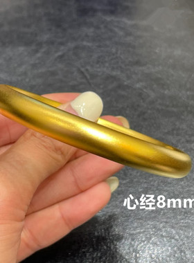 金店同款沙金仿真8mm泥鳅背手镯