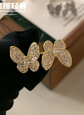 古法沙金蝴蝶戒指女款实心开口