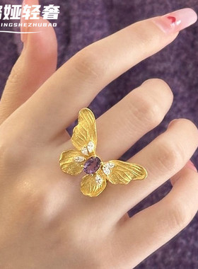 古法沙金蝴蝶戒指女款实心开口