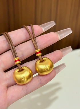 金店同款沙金仿真金祥云小胖福吊坠中式国潮风小金坨挂坠项链新款