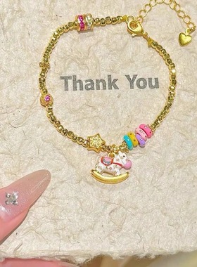 金店同款沙金仿真金摇摇木马双层手链转运小木马提溜送女友礼物