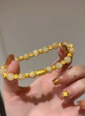 金店同款沙金仿真金黄水晶拉丝金珠手链女高级感手串送女友新款