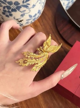 金店同款沙金仿真金凤舞九天戒指古法金色凤凰轻奢婚嫁三金开口戒