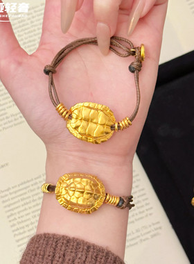 金店同款沙金仿真金富甲一方手链