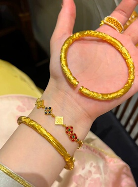 卡纯诗沙金篆刻牡丹花开口手镯女高级感手环送礼仿真金镯子