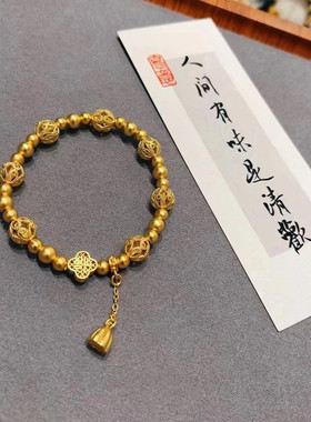 金店同款沙金仿真金六相花莲蓬福子珠珠手链女福满莲华桃花古风
