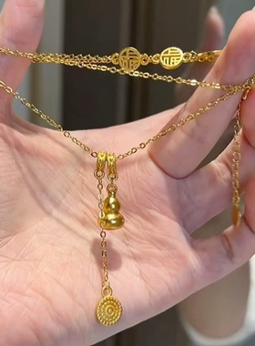 卡纯诗仿金沙金黄金色福字小葫芦毛衣链吊坠项链毛衣链女锁骨链