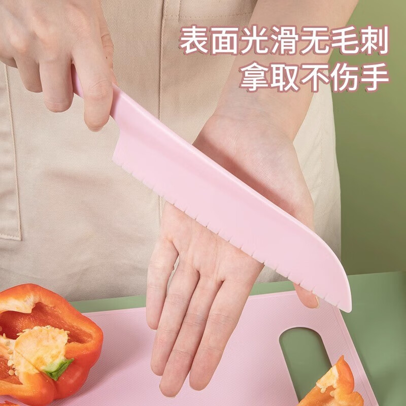幼儿园早教宝宝专业不易伤手塑料切菜刀切水果刀儿童辅食教学套装