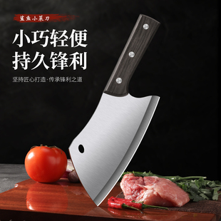 不锈钢超快超锋利鲨鱼刀轻便切菜刀女士专用切肉刀厨房家用切片刀