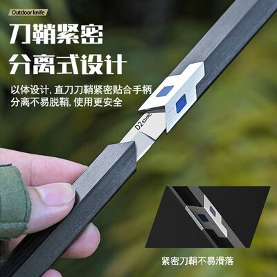 狐狸直刀便携美工刀拆快递开箱小刀茶饼刀水果小刀耍帅精致小刀