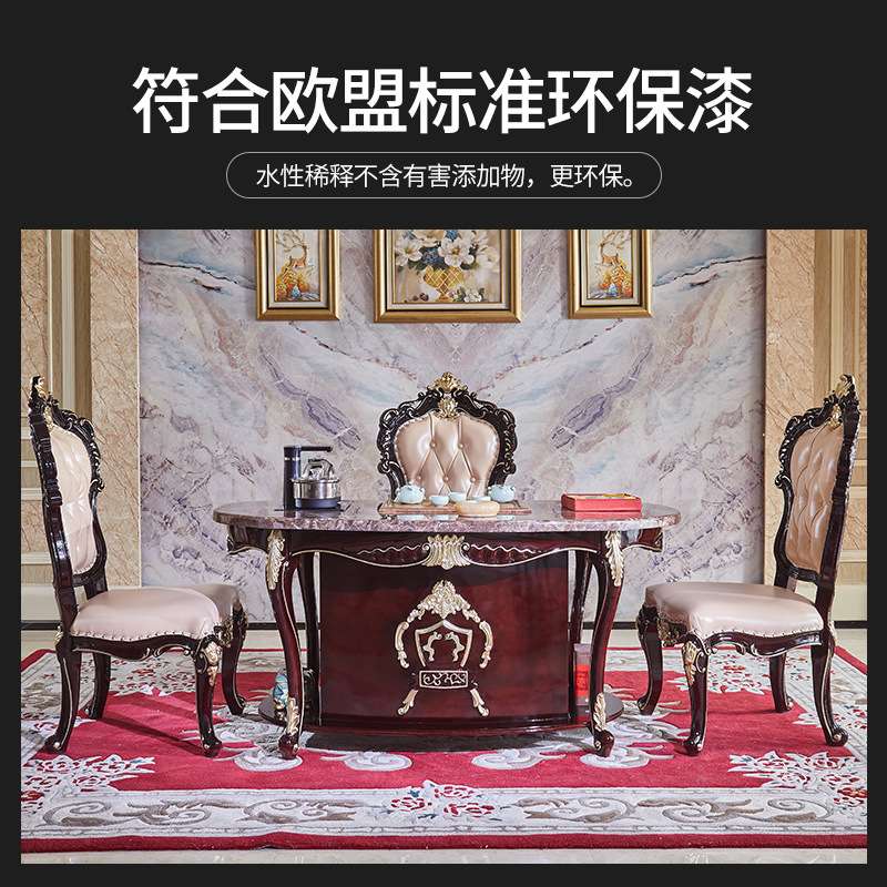 欧式实木茶台办公室功夫泡茶桌椅组合美式家用客厅茶几桌套装HT39