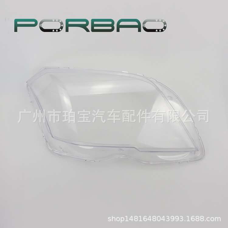 适用于204GLK大灯罩 GLK200 GLK260 GLK300 08/09/10/11/12年灯罩