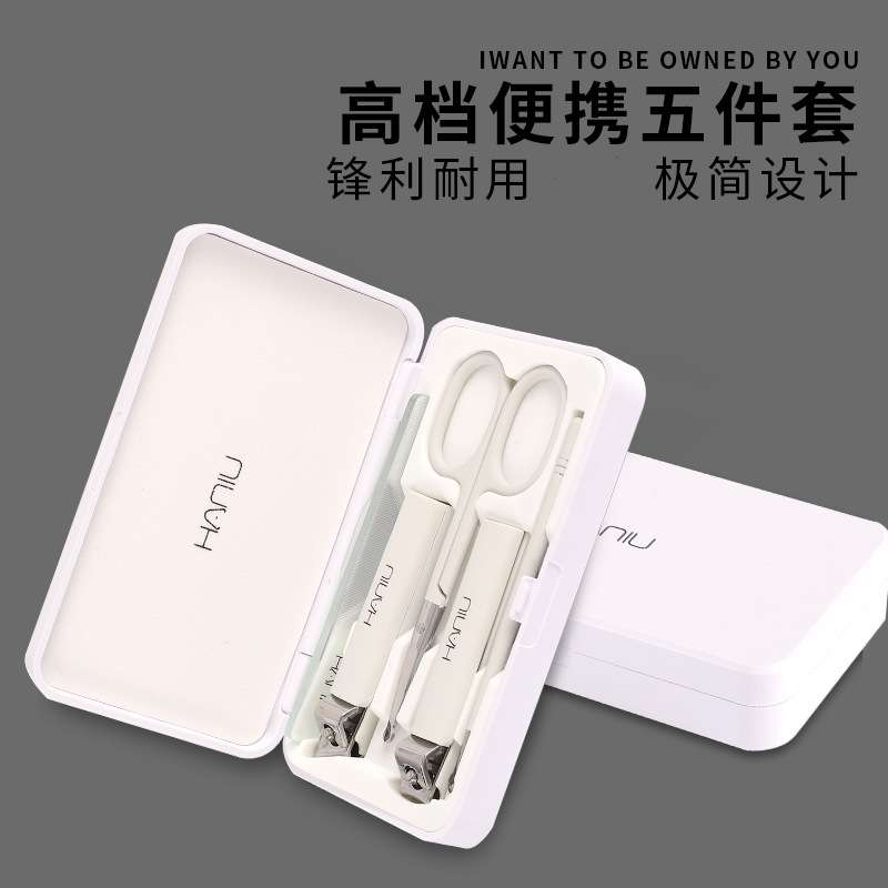 新款便捷指甲剪刀套装家用修脚指甲钳大号斜口脚指甲刀工具