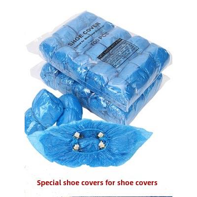 T型扣鞋套机鞋套全自动鞋套机专用鞋套加厚G型扣鞋套家用防水脚套