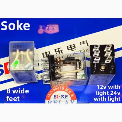 SOKE申乐JQX-13F-LY2C-L-12VDC 6V 9V DC24v继电器8脚220v 110VAC
