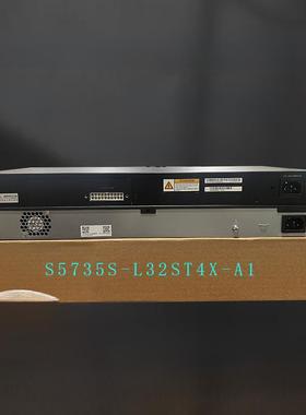 S5735S-L32ST4X-A1/S5735S-L24ST4X/L48S4X-A3全新光口汇聚交换机