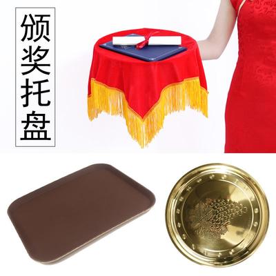 颁奖托盘红布一套剪彩礼仪托盘布红色绒面红盖布开业剪彩托盘盖布