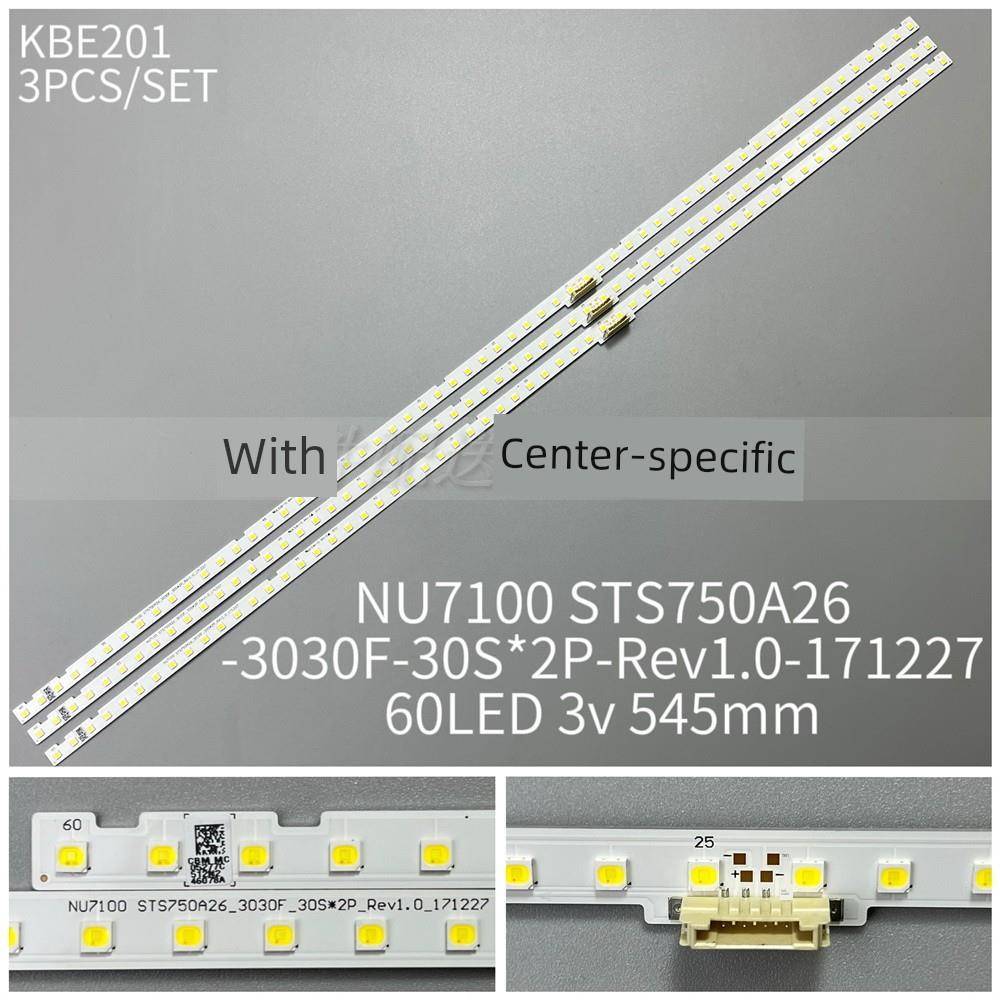 3条*NU7100 STS750A26_3030F UN75NU7100FX 6900F 6950 CY-NN075H