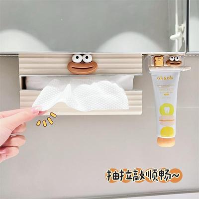 镜柜底洗脸巾收纳盒大号废弃柜下擦脸巾倒挂磁吸浴室纸巾盒卫生间