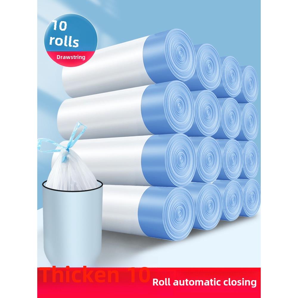 义乌小商品日用品批百货家庭家居家生活女生大全情侣家用用具三元