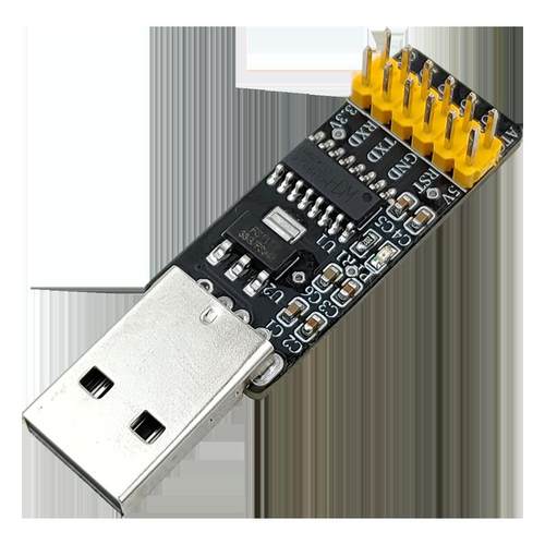 CH9326模块 串口转USB/刷机/USB转TTL/HID模块 方案验证开发板