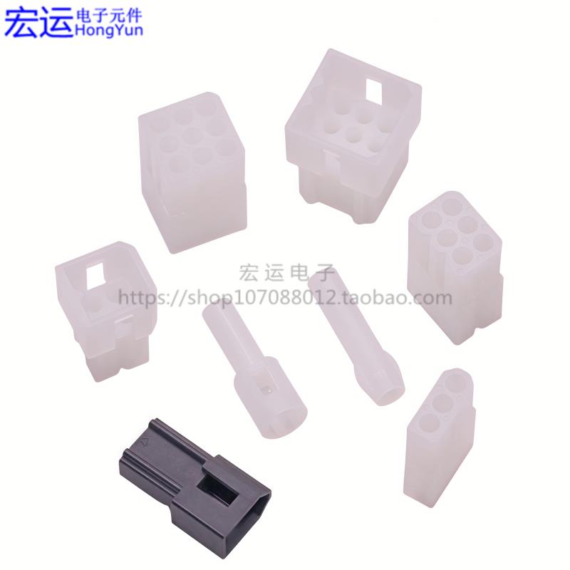 1.58公母端子 5500 5600 1.58mm 空中对接连接器 公母对插端子