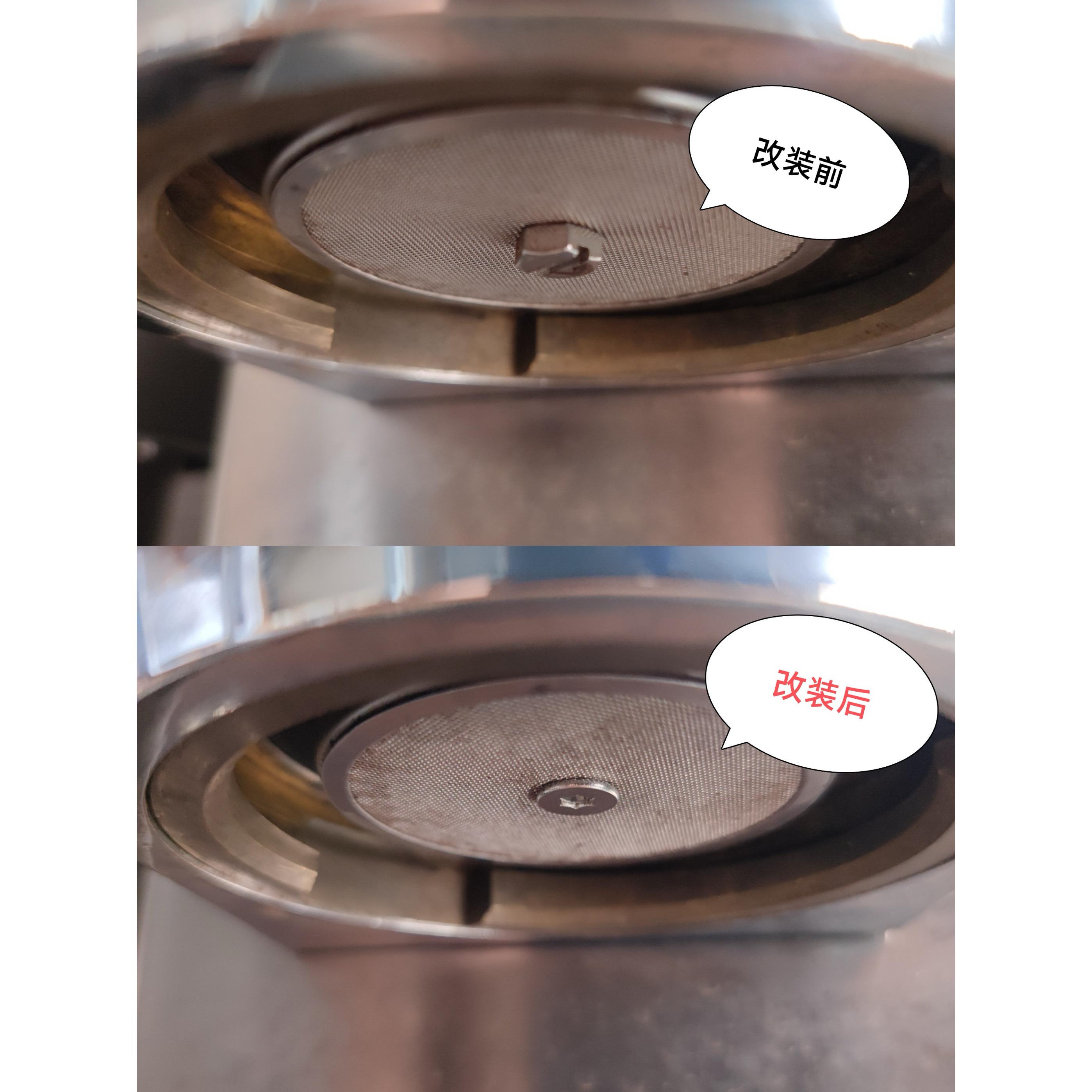 「原创」兰奇里奥Rancilio咖啡机改装分水网平头螺丝小s大s冲泡头图片