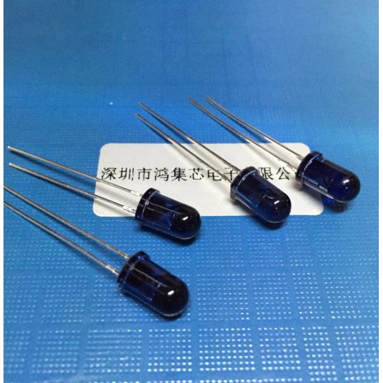 5mmIR深蓝色红外发射管+黑蓝接收管红外对管940mm传感应器二极管