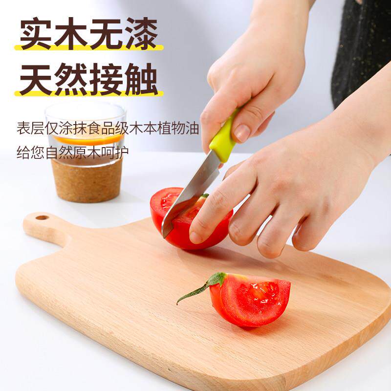 榉木北欧风面包板牛排盘披萨板日式木质砧板菜板烘焙用具摆盘神器
