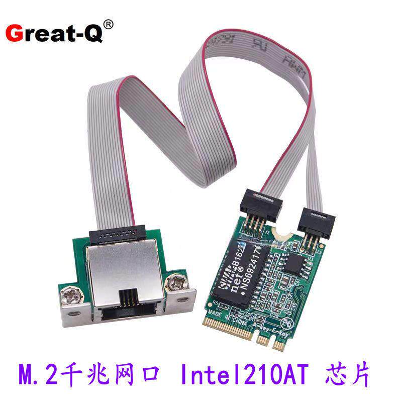 NGFF KEY A+E 工业千兆网卡ESXI5.5 I210T1 台式机 MINI PCIE