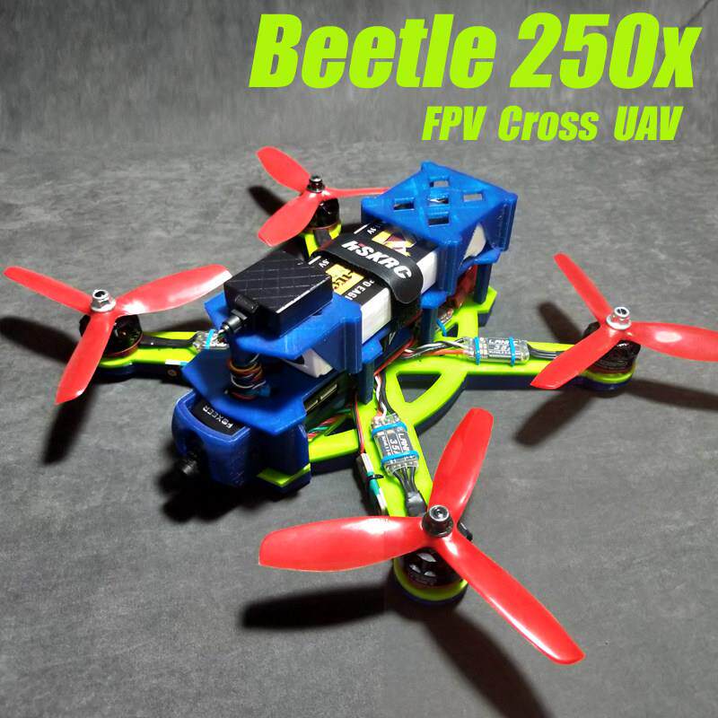 5寸穿越机架DIY套件非碳纤QAV250MARK4竞速FPV航拍无人机遥控航模图片