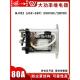 DC12V 万佳大功率电磁继电器WJ182 DC24V 80F 80A JQX 59F