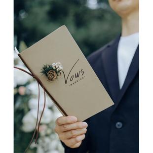 Wedding原创森系婚礼誓词本高级简约小众贺卡宣誓卡片干花誓言卡