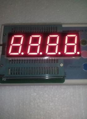 ARK 方舟 0.8英寸四位一体高亮红色共阴数码管 ARK SR440801N