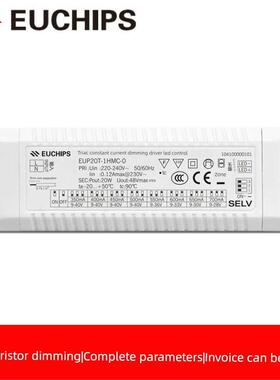 Euchips Led晶闸管恒流调光驱动筒灯聚光灯电源24V灯条变压器