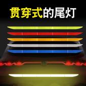 汽车反光贴片条夜间防追尾车贴车尾防撞夜间警示标夜光保持车距贴