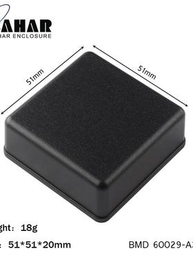 iBeacon全新ABS塑料外壳接过线盒DIY电子仪表巴哈尔壳体BMD60029