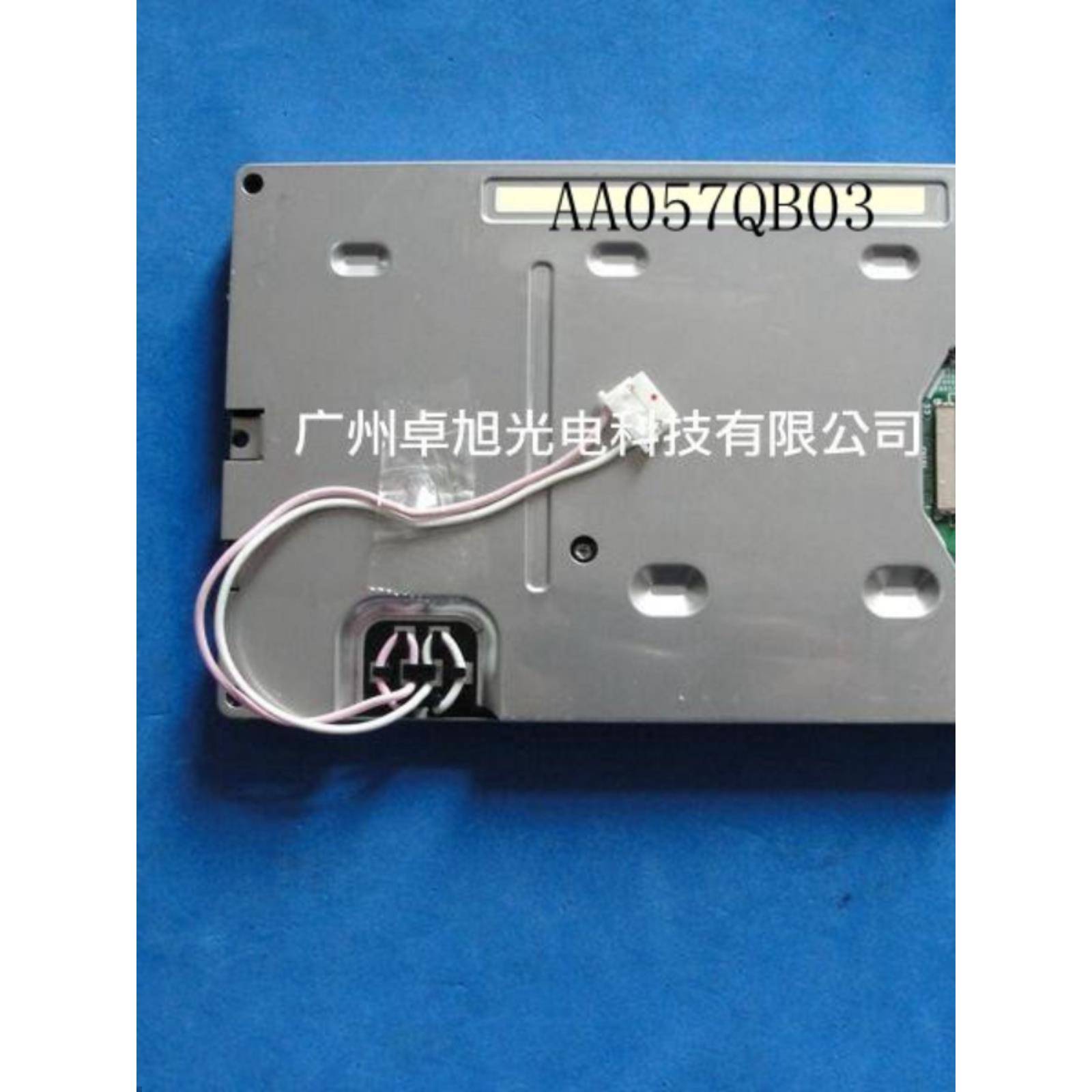AA057QB03 TCG057QV1AM-G10 现货 用于电梯轿厢5.7寸液晶屏询价