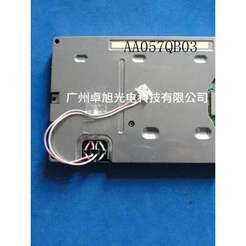 AA057QB03 TCG057QV1AM-G10 现货 用于电梯轿厢5.7寸液晶屏询价