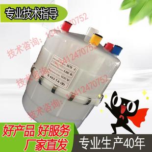 GBA可拆款 23kg 蒸汽加湿灌桶 SD323 STAND思探得S403TA电极加湿桶