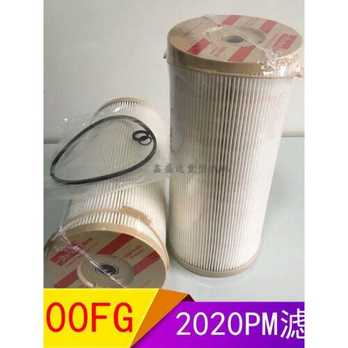 进口覆合纸1000Fg滤芯2020Pm1000Fh油水分离器纸芯柴油滤芯