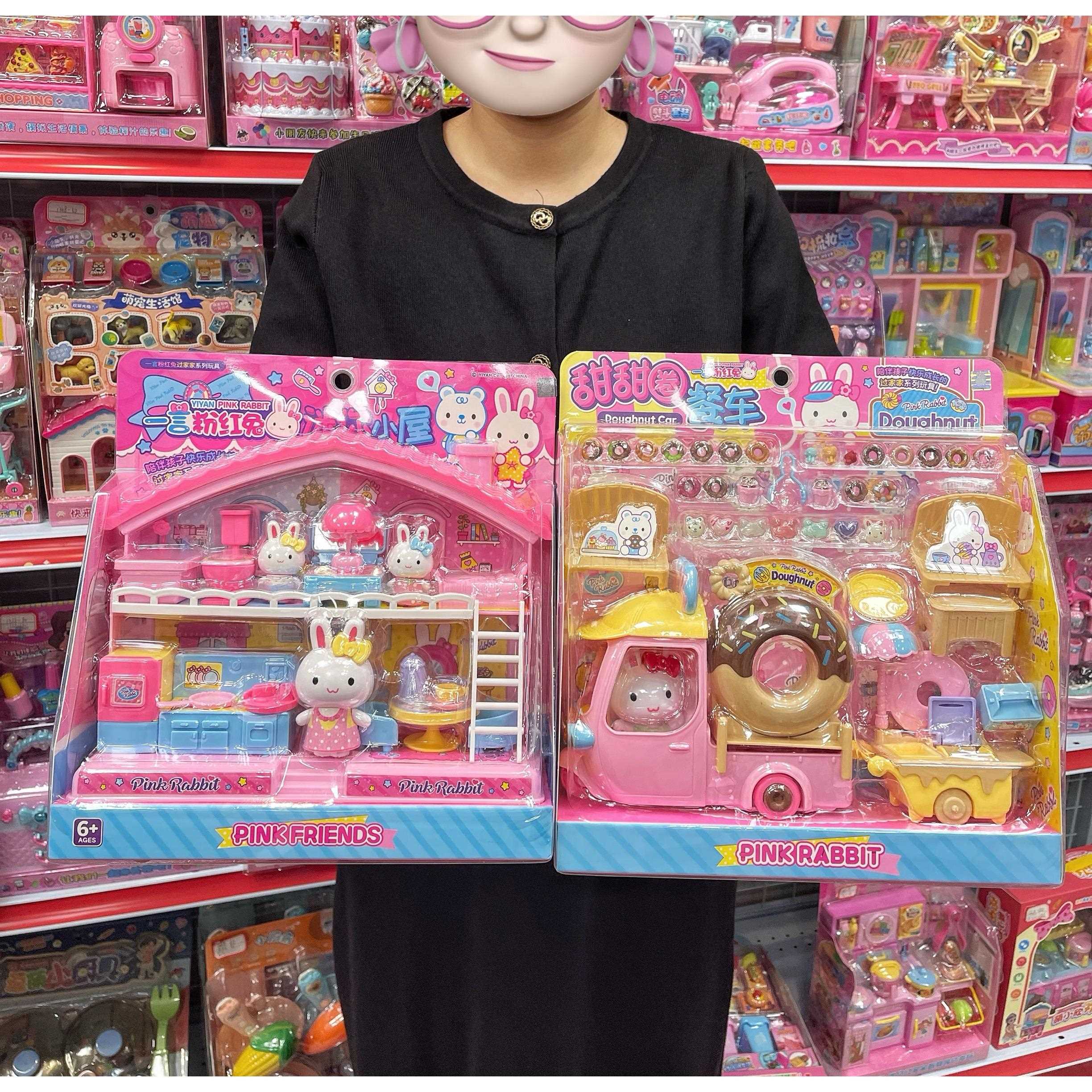 一言粉红兔迷你小屋儿童玩具仿真烘焙套装小兔子宠物屋过家家玩具