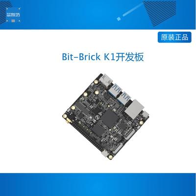 Bit-Brick K1开发板 spacemiT 8核RISC-V AI CPU 全开源