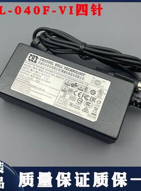 侨威硬盘录像机7808HGH7816电源KPL-040F-VI 12V3.33A四针