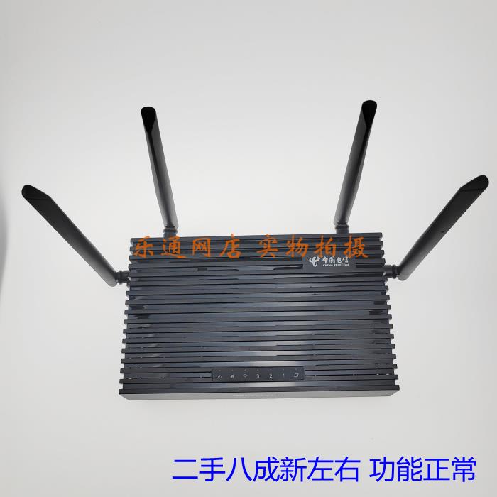 8新 电信 磊科 NX1-T 新一代WiFi6智能路由器 AX1800M