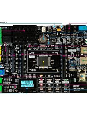 洋涛2号开发板Stm32F407Zgt6单片机Hal库嵌入式蓝牙Wi-Fi彩屏