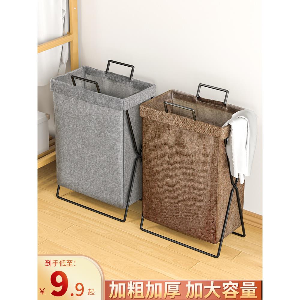 美容院毛巾收纳筐脏衣篓脏衣服收纳筐放衣服的收纳筐洗衣篮可折叠图片