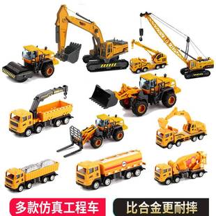 男孩玩具 妮乐小队长儿童玩具车惯性挖掘搅拌工程车挖土机模型套装