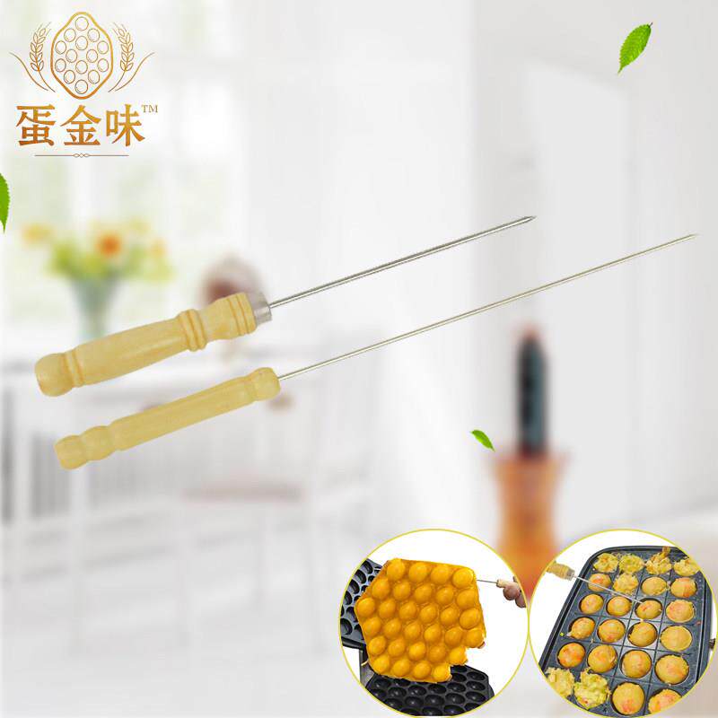 蛋金味鸡蛋仔不锈钢挑针烧烤针章鱼烧专用烧烤叉家用商用烧烤工具